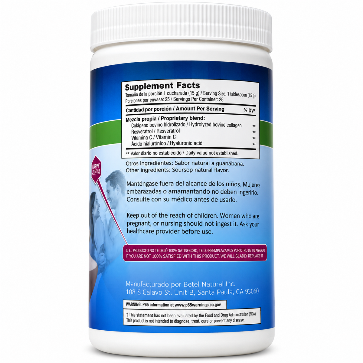 Hydrolyzed Collagen Soursop (Guanábana) Flavor 14 oz – Collagen Supplement