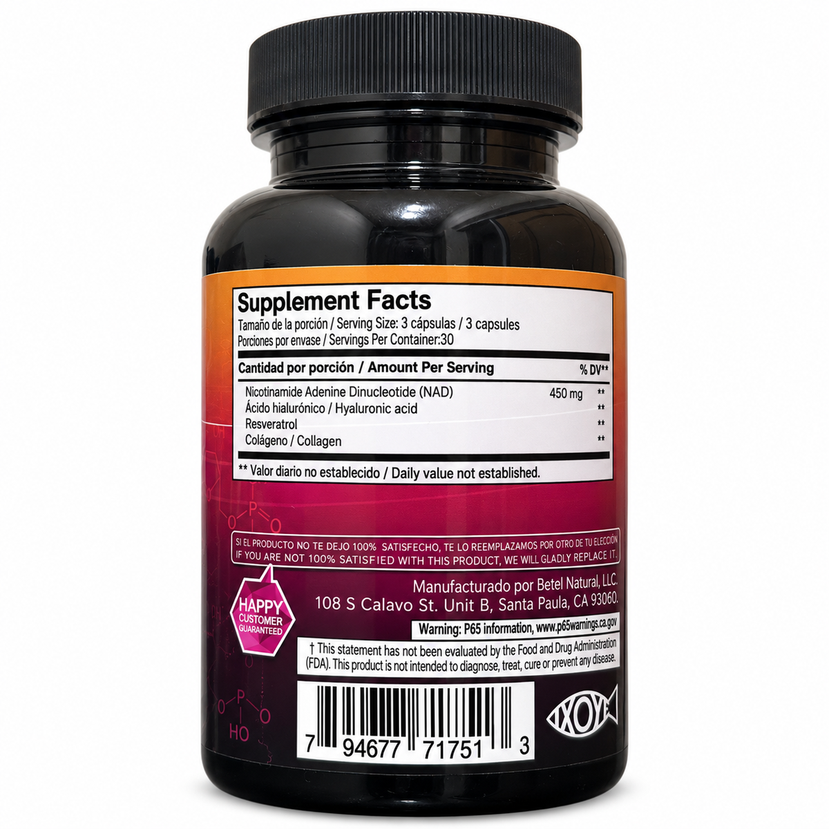 NAD+ 450 mg 90 Cápsulas